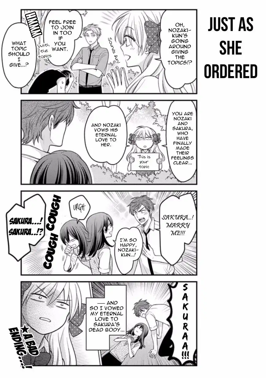 Gekkan Shojo Nozaki-kun Chapter 83 9